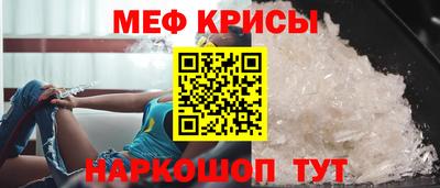 соль ск Нягань