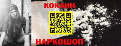 соль ск Нягань