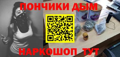 стаф Обнинск