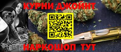 соль ск Нягань
