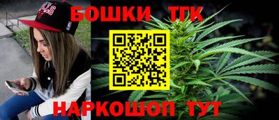 стаф Обнинск
