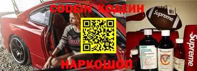 стаф Обнинск