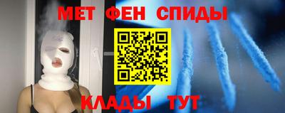 стаф Обнинск