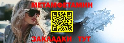 стаф Обнинск