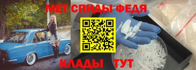 соль ск Нягань