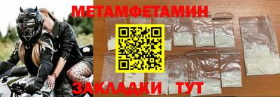 стаф Обнинск