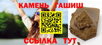 соль ск Нягань